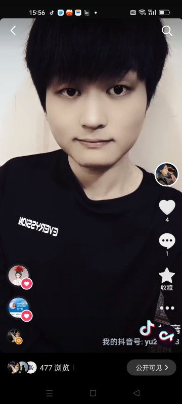 小武的第二张照片--长春相亲服务中心