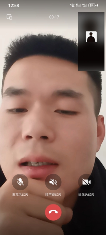 衷遇的第一张照片--长春相亲服务中心