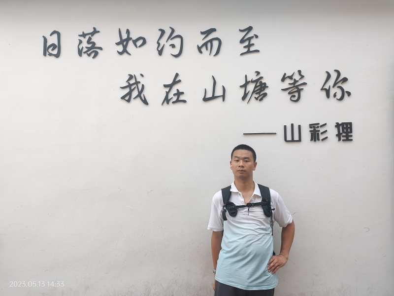 天行者的第二张照片--长春相亲服务中心