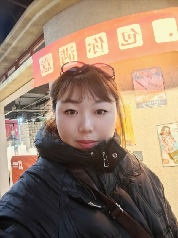 无极限的第五张照片--长春相亲服务中心