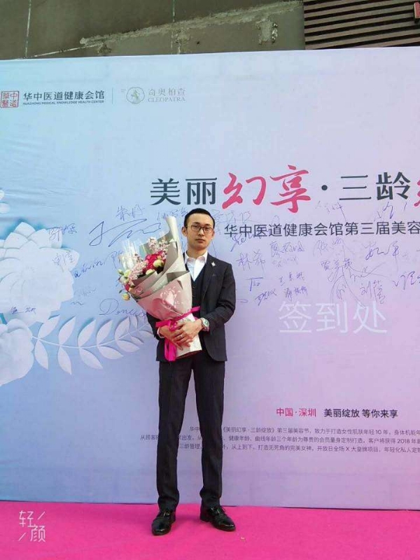 孤独的白羊的第一张照片--长春相亲服务中心