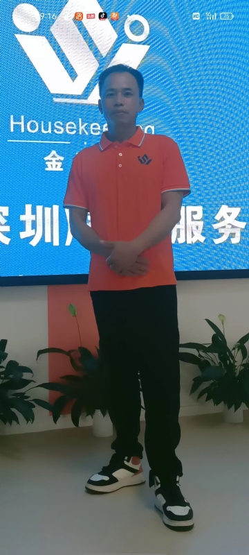 荆苛的第一张照片--长春相亲服务中心