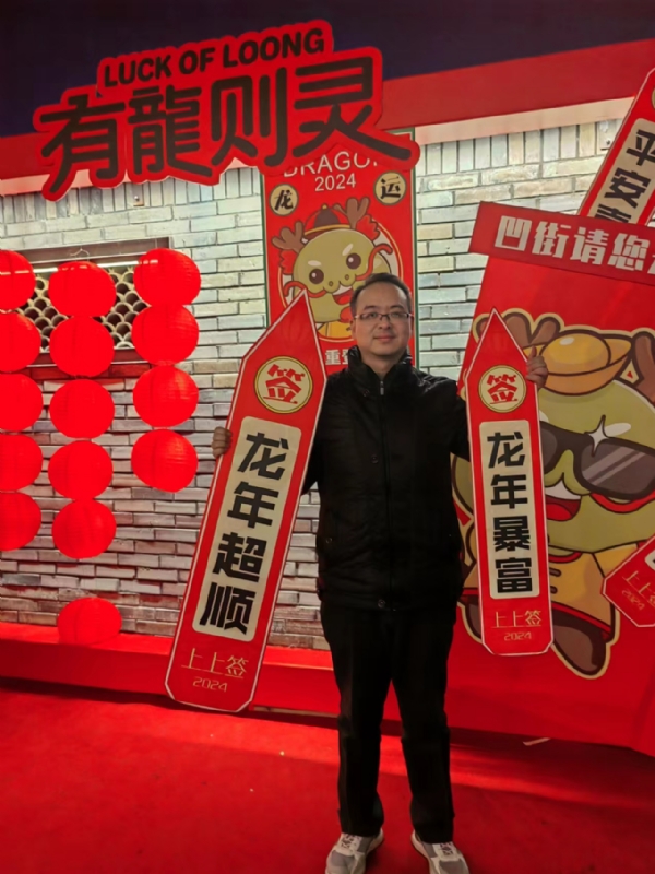 守望者的第一张照片--长春相亲服务中心