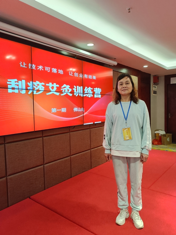 爱连的第二张照片--长春相亲服务中心