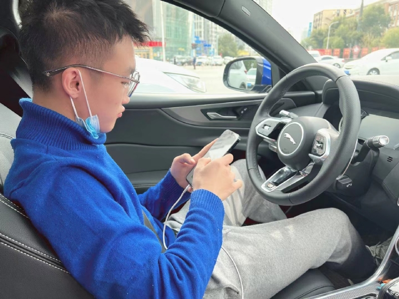 你的橘的第一张照片--长春相亲服务中心