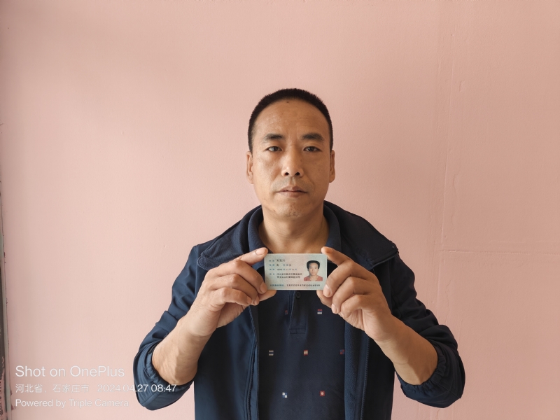 爱本无约的第一张照片--长春相亲服务中心