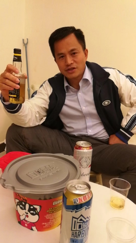 息心的第一张照片--长春相亲服务中心