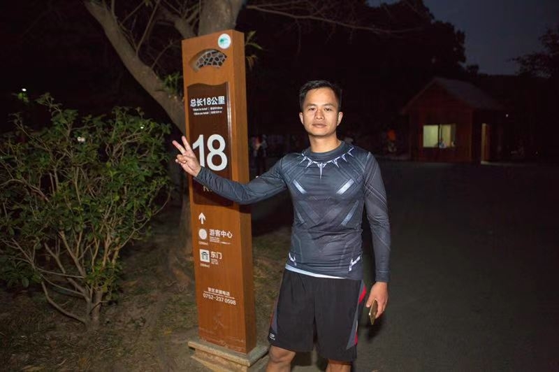 息心的第二张照片--长春相亲服务中心