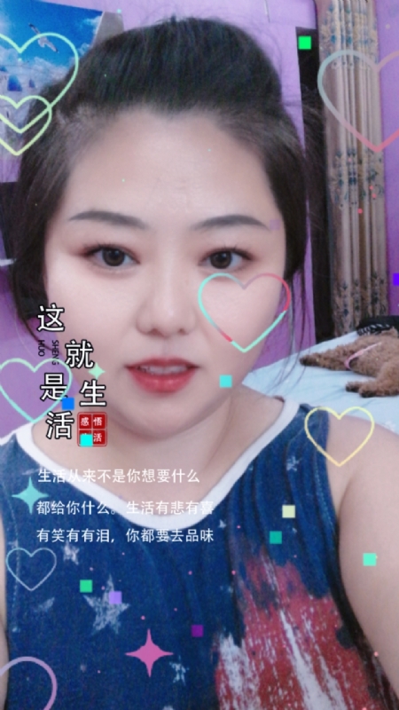 白开水的第一张照片--长春相亲服务中心