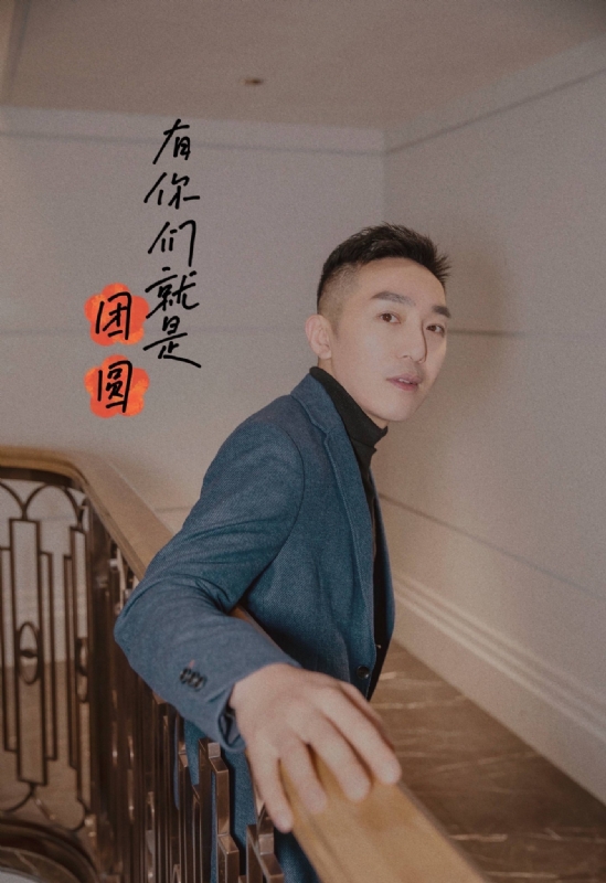 保家卫国的第三张照片--长春相亲服务中心