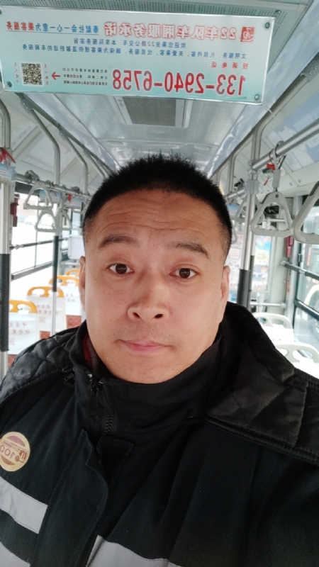 冰雨的第二张照片--长春相亲服务中心