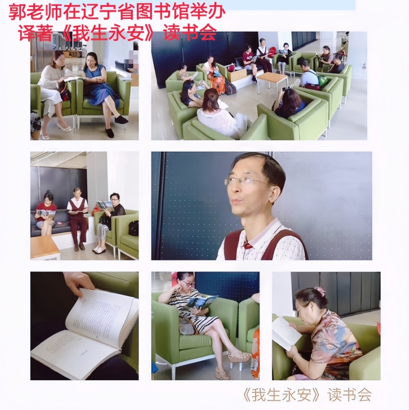 兑乙民的第一张照片--长春相亲服务中心