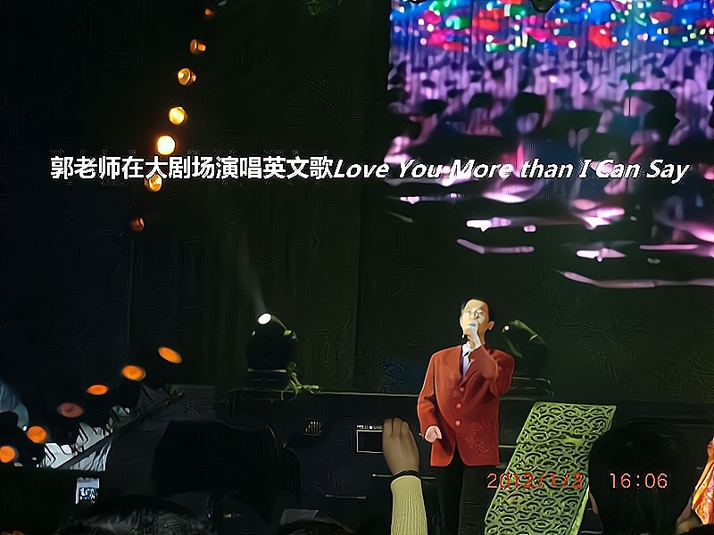 兑乙民的第二张照片--长春相亲服务中心