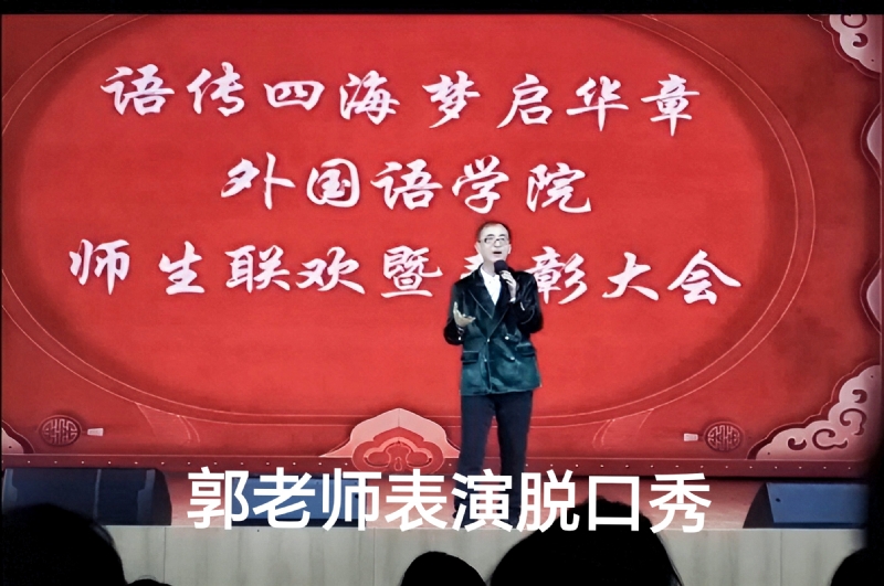 兑乙民的第四张照片--长春相亲服务中心