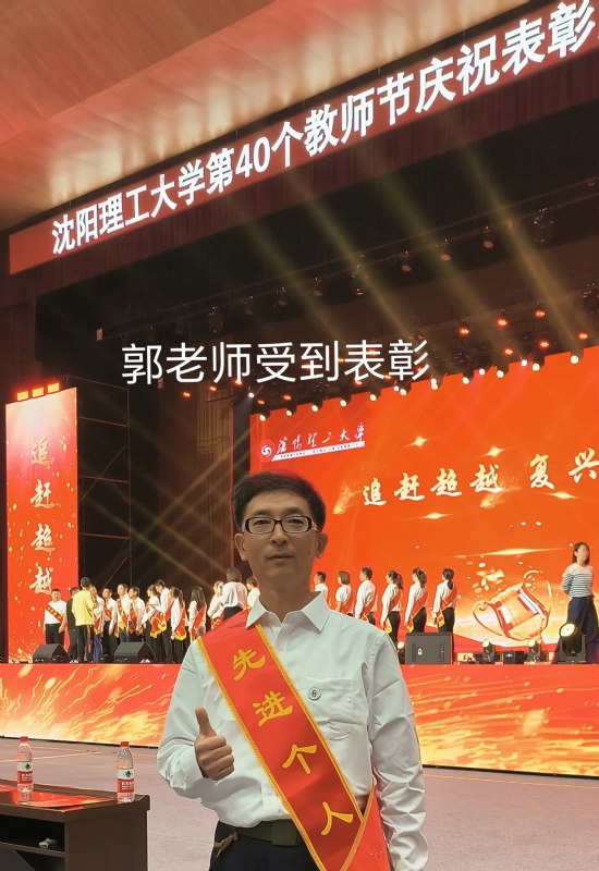 兑乙民的第五张照片--长春相亲服务中心