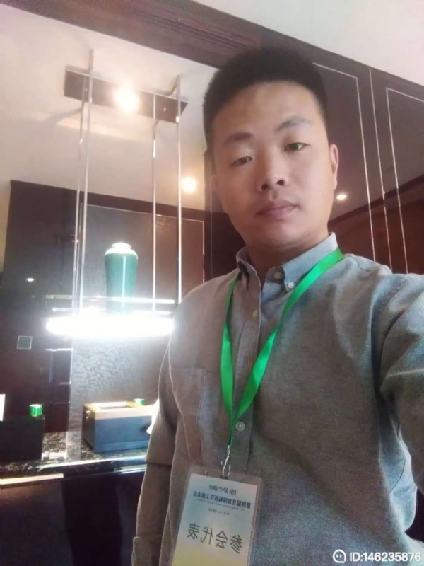 桃花源的第一张照片--长春相亲服务中心