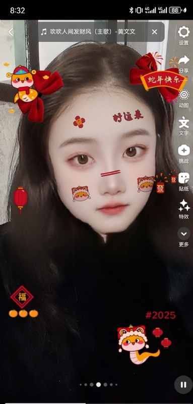 weiwei的第二张照片--长春相亲服务中心