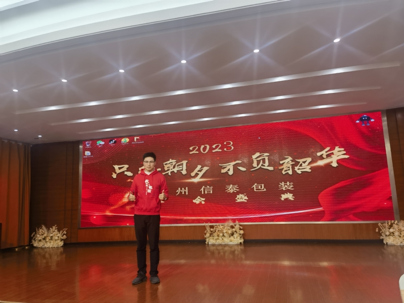 阳光的第一张照片--长春相亲服务中心