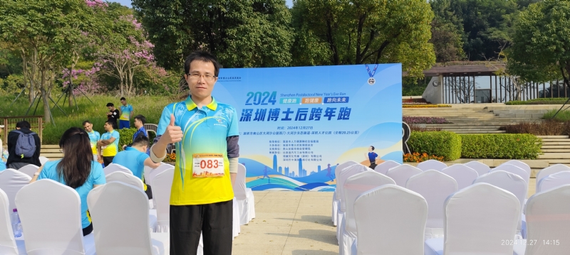 守望者白狼的第一张照片--长春相亲服务中心