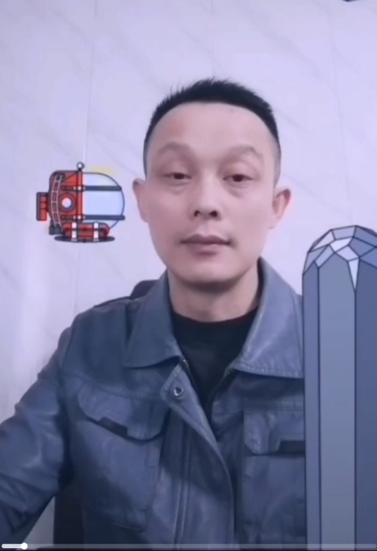 易进的第三张照片--长春相亲服务中心