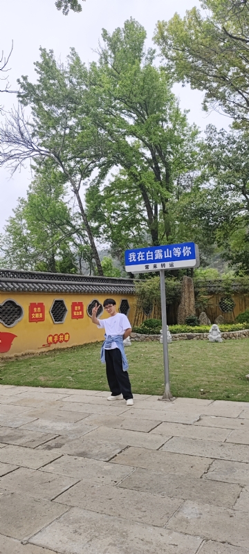 lilili109y的第四张照片--长春相亲服务中心