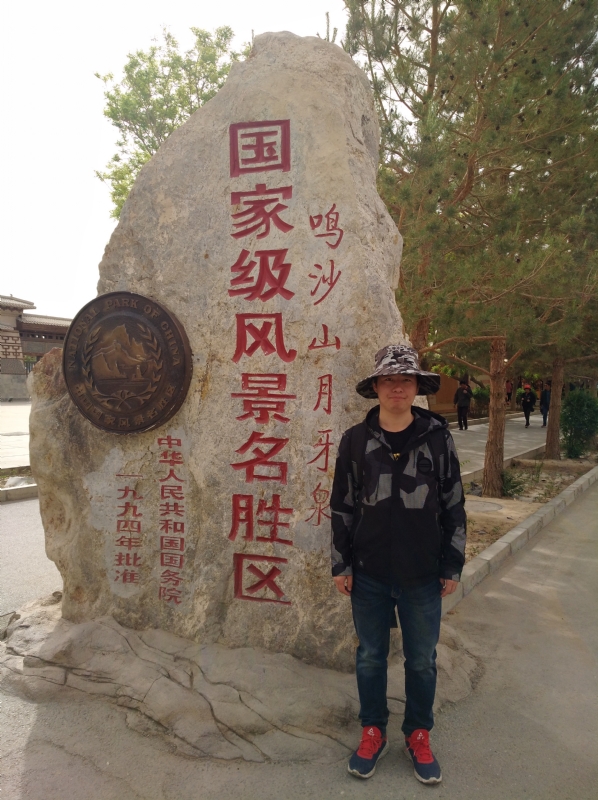 link的第二张照片--长春相亲服务中心