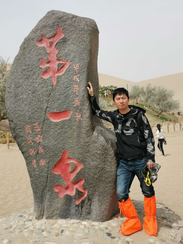 link的第三张照片--长春相亲服务中心