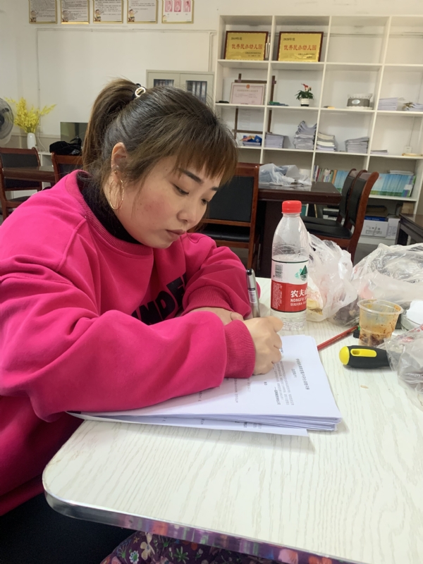 一心一意的第二张照片--长春相亲服务中心