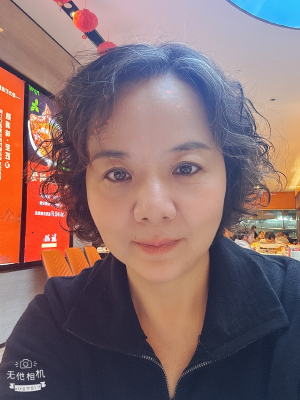 半生缘的第一张照片--长春相亲服务中心