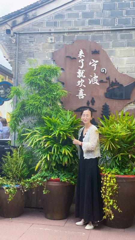 余生不将就的第二张照片--长春相亲服务中心