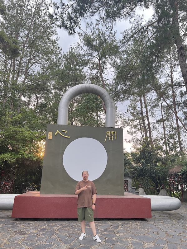 肖大宝的第一张照片--长春相亲服务中心