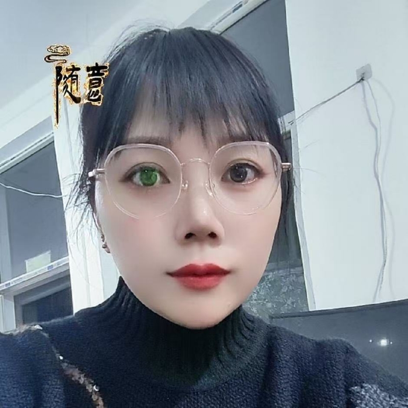 贺茂芳的第一张照片--长春相亲服务中心