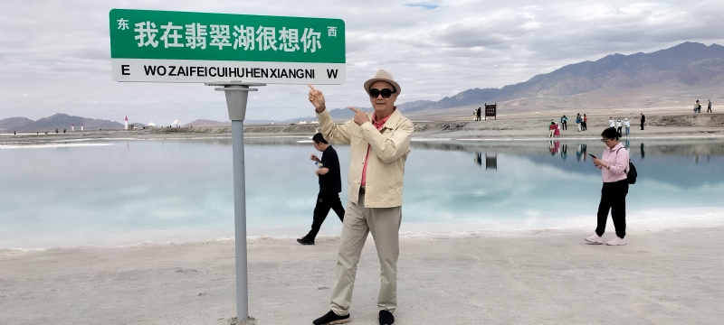 开心龙的第一张照片--长春相亲服务中心