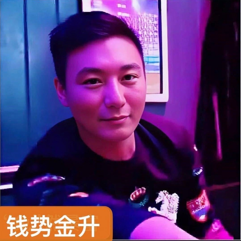 钱势金升的第一张照片--长春相亲服务中心