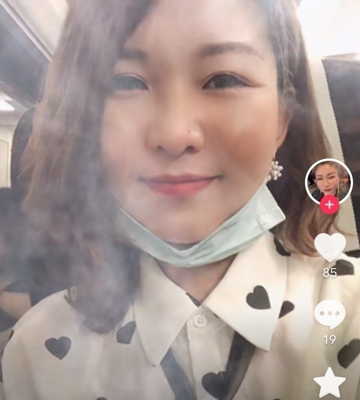 爱你的心的第五张照片--长春相亲服务中心