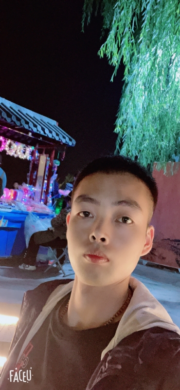 向阳而生的第二张照片--长春相亲服务中心