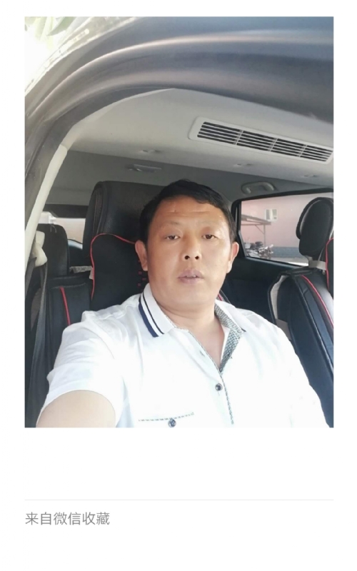 友友的第一张照片--长春相亲服务中心