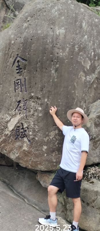 山水相逢的第二张照片--长春相亲服务中心