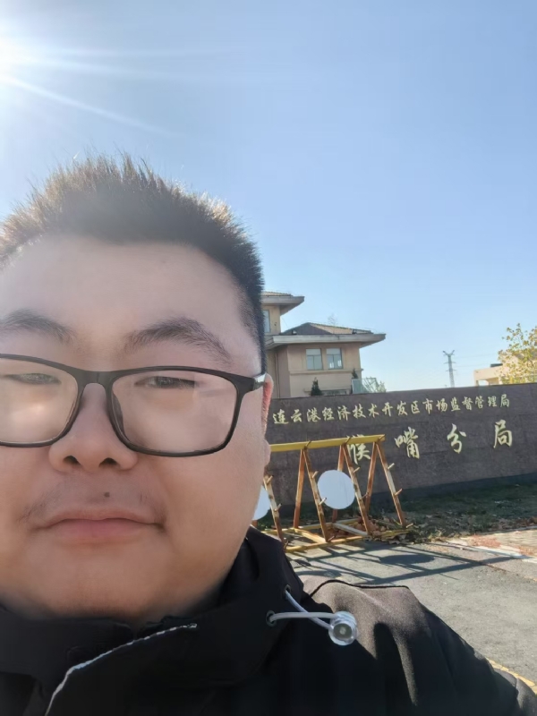 桃源小腊肉的第一张照片--长春相亲服务中心