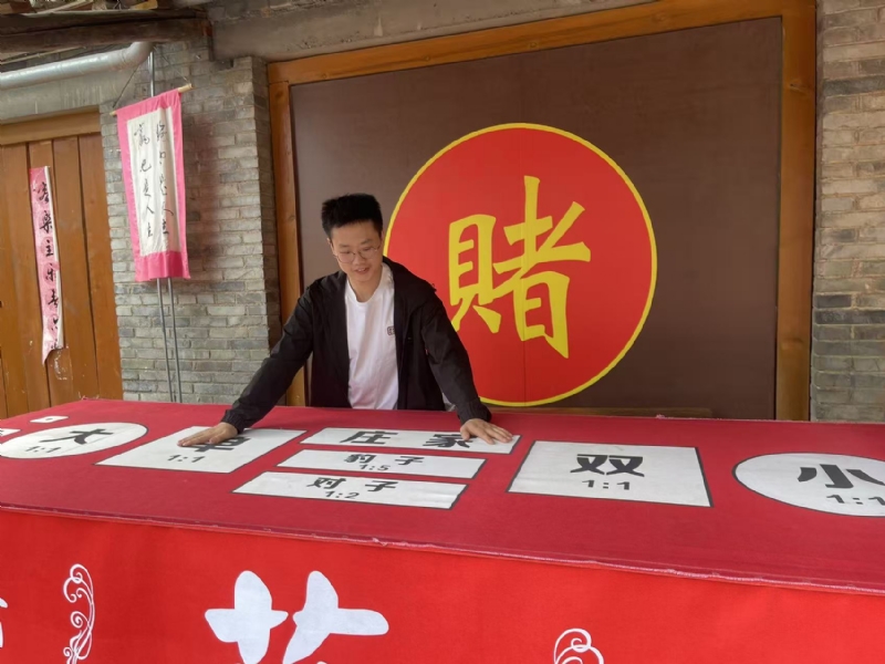 遇见的第一张照片--长春相亲服务中心