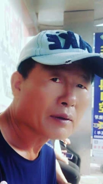 崔平的第二张照片--长春相亲服务中心