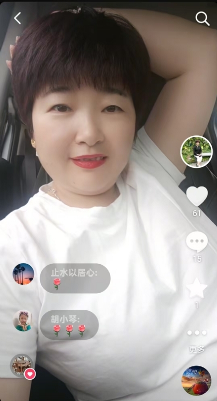 良人的第一张照片--长春相亲服务中心