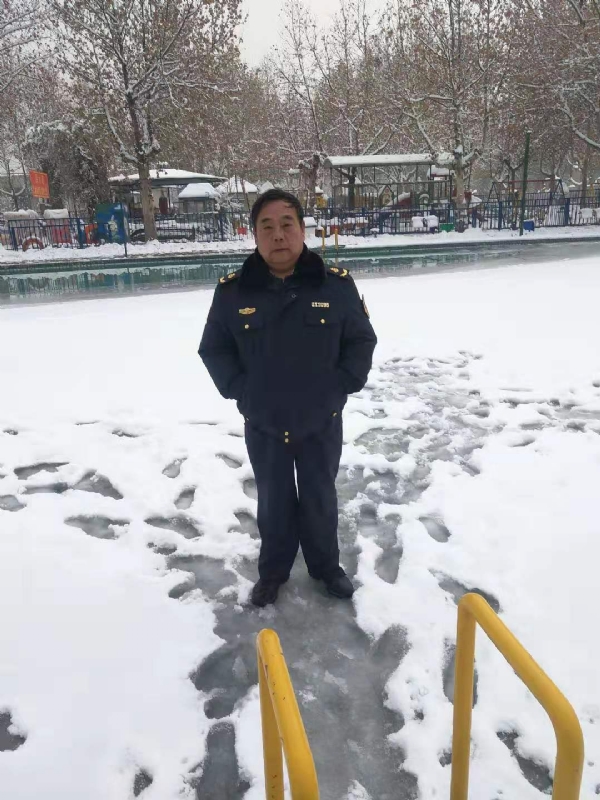 老顽童的第二张照片--长春相亲服务中心