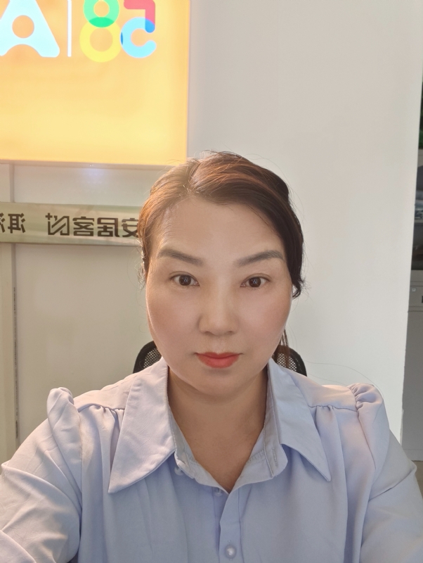 释然的第一张照片--长春相亲服务中心