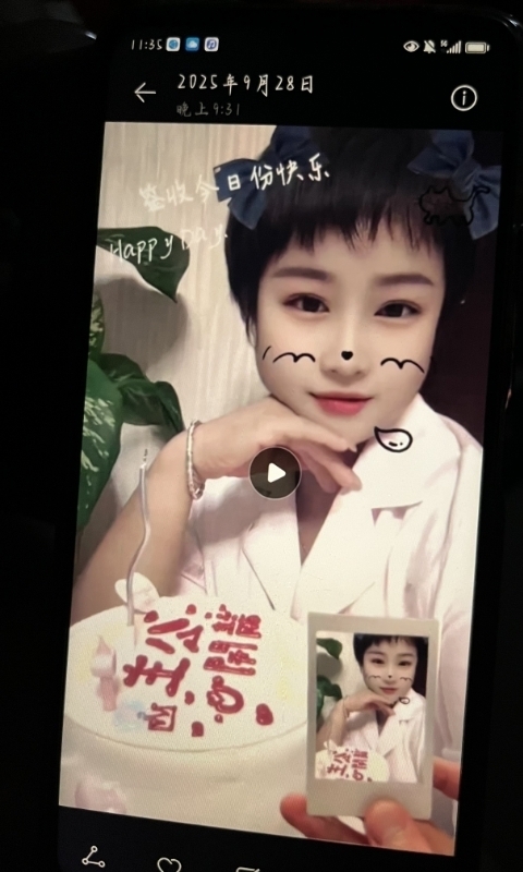 何静的第一张照片--长春相亲服务中心