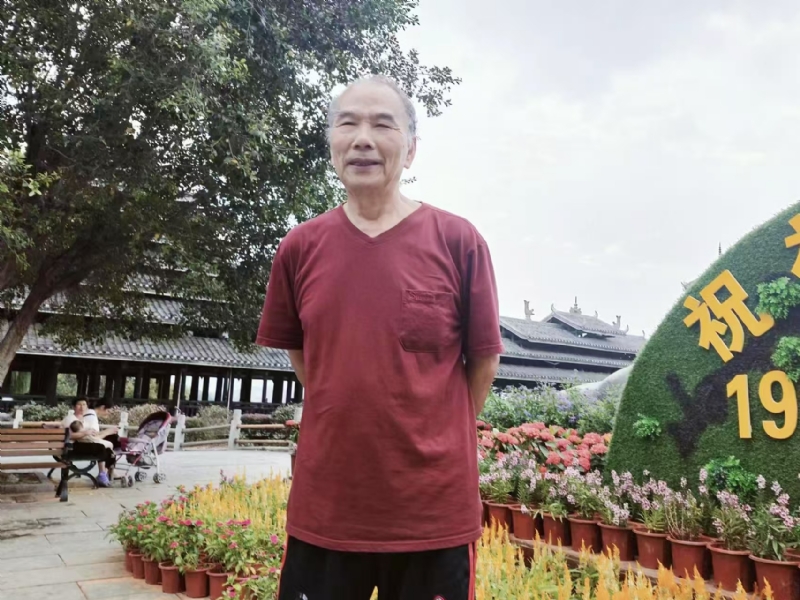 天星的第一张照片--长春相亲服务中心