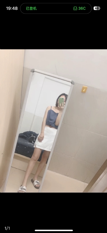 未倌青丝的第一张照片--长春相亲服务中心