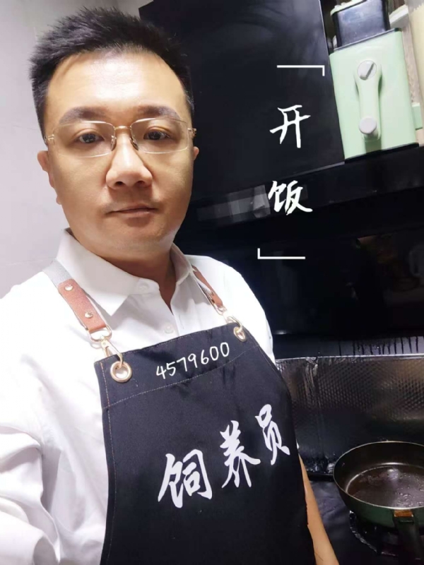 kent-yin的第一张照片--长春相亲服务中心