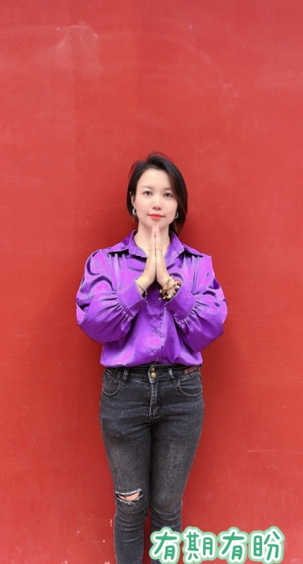 想要有个家的第一张照片--长春相亲服务中心