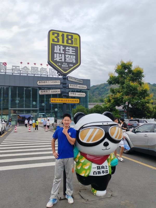 李先生的第一张照片--长春相亲服务中心